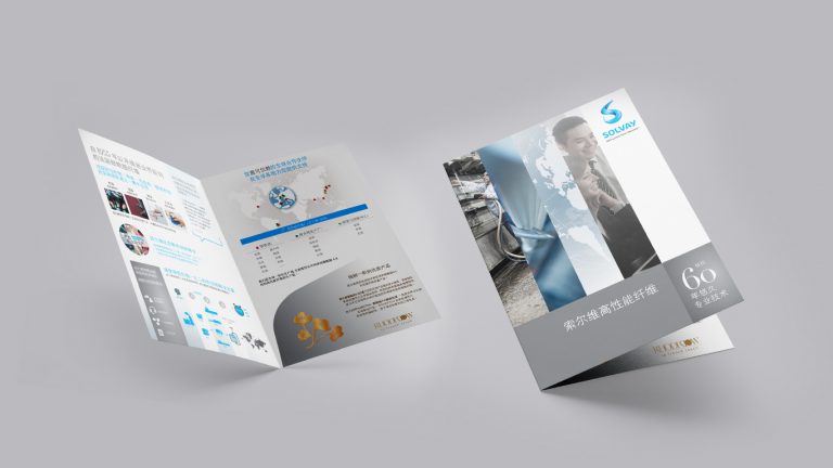 Plaquettes SOLVAY Performance Fibres